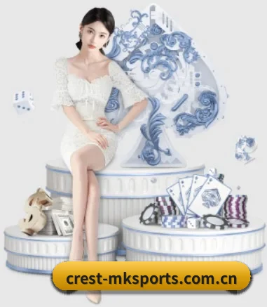 mk体育 APP